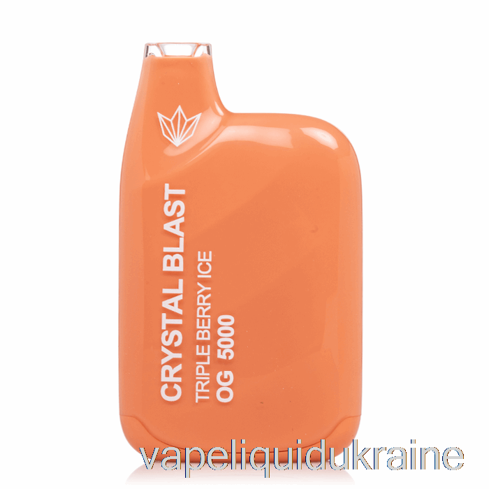 Vape Liquid Ukraine Crystal Blast OG5000 Disposable Triple Berry Ice